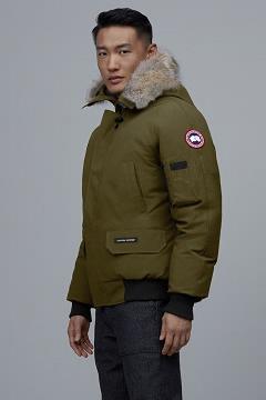 Chamarras Canada Goose Hombre Outlet - Chilliwack Chaqueta De Bombardero Verdes ON1903465